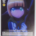 Weiss Schwarz OverLord OVL/S62-T05TD TD Mare Bello Fiore Trading Card NM