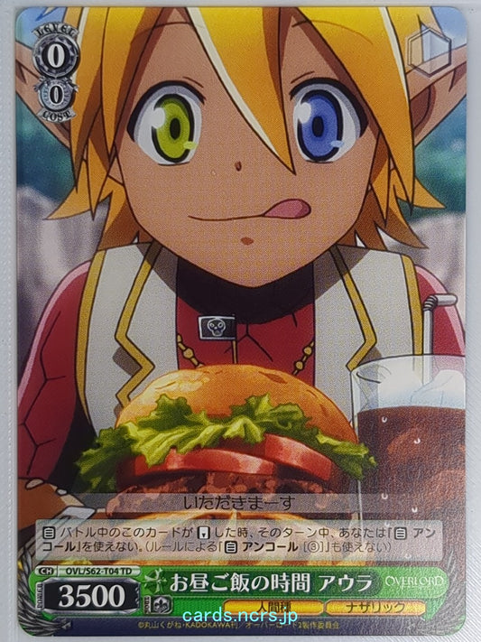 Weiss Schwarz OverLord OVL/S62-T04TD TD Aura Bella Fiora Trading Card NM