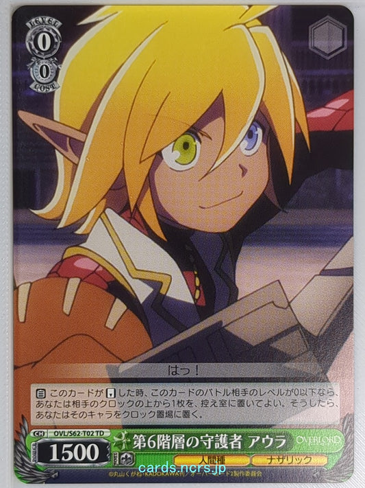 Weiss Schwarz OverLord OVL/S62-T02TD TD Aura Bella Fiora Trading Card NM