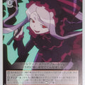 Weiss Schwarz OverLord OVL/S62-116TD TD Shalltear Bloodfallen Trading Card NM