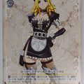 Weiss Schwarz OverLord OVL/S62-015C C Solution Epsilon Trading Card NM