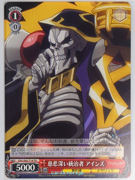 Weiss Schwarz OverLord OVL/S62-T14TD TD Ainz Ooal Gown Trading Card NM