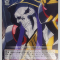 Weiss Schwarz OverLord OVL/S62-T11TD TD Ainz Ooal Gown Trading Card NM