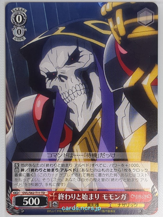 Weiss Schwarz OverLord OVL/S62-T11TD TD Ainz Ooal Gown Trading Card NM