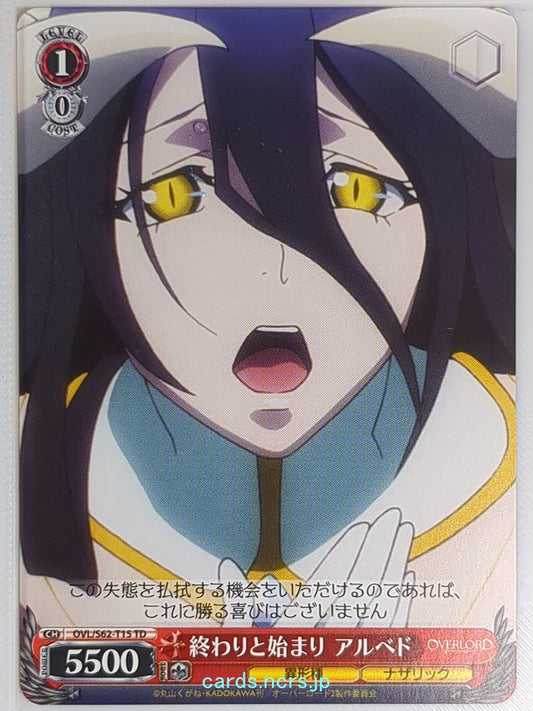 Weiss Schwarz OverLord OVL/S62-T15TD TD Albedo Trading Card NM