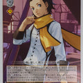 Weiss Schwarz Persona P3/SE46-01N N Ryoji Mochizuki Trading Card NM