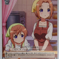 Weiss Schwarz Is the order a rabbit GU/W57-060C C Mocha Trading Card NM