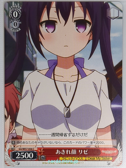 Weiss Schwarz Is the order a rabbit GU/W57-056C C Rize Tedeza Trading Card NM