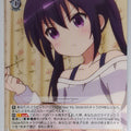 Weiss Schwarz Is the order a rabbit GU/W57-062C C Rize Tedeza Trading Card NM