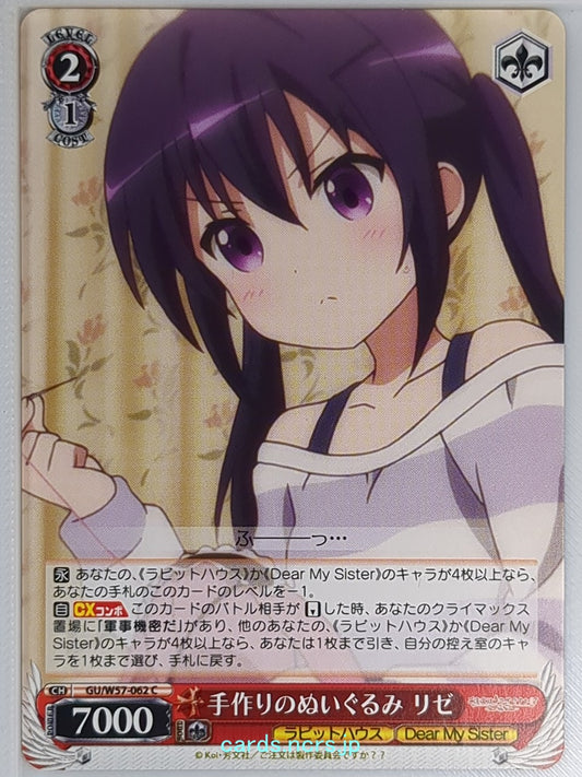 Weiss Schwarz Is the order a rabbit GU/W57-062C C Rize Tedeza Trading Card NM