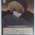 Weiss Schwarz Oshi no Ko OSK/S121-087C C Aqua Trading Card NM