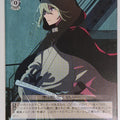 Weiss Schwarz Oshi no Ko OSK/S121-089C C Trading Card NM