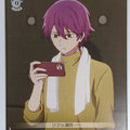 Weiss Schwarz Oshi no Ko OSK/S121-055C C Melt Narushima Trading Card NM