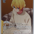Weiss Schwarz Oshi no Ko OSK/S121-080U U Aqua Trading Card NM
