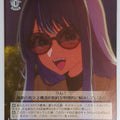 Weiss Schwarz Oshi no Ko OSK/S121-094C C Akane Kurokawa Trading Card NM