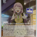 Weiss Schwarz BanG Dream! BD/W125-058C C Anon Chihaya Trading Card NM