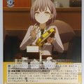 Weiss Schwarz BanG Dream! BD/W125-095aC C Tomori Takamatsu Trading Card NM
