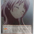 Weiss Schwarz BanG Dream! BD/W125-050U U Anon Chihaya Trading Card NM