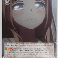 Weiss Schwarz BanG Dream! BD/W125-051U U Soyo Nagasaki Trading Card NM