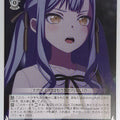 Weiss Schwarz BanG Dream! BD/W125-010U U Sakiko Togawa Trading Card NM