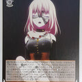 Weiss Schwarz BanG Dream! BD/W125-042U U Doloris Trading Card NM