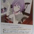 Weiss Schwarz BanG Dream! BD/W125-052C C Nyamu Yūtenji Trading Card NM