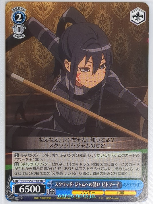 Weiss Schwarz Gun Gale Online GGO/S59-T18TD TD Pitohui Trading Card NM