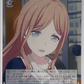 Weiss Schwarz BanG Dream! BD/W125-012U U Soyo Nagasaki Trading Card NM