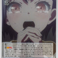 Weiss Schwarz BanG Dream! BD/W125-083U U Tomori Takamatsu Trading Card NM