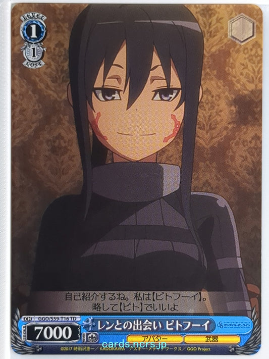 Weiss Schwarz Gun Gale Online GGO/S59-T16TD TD Pitohui Trading Card NM