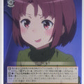 Weiss Schwarz Gun Gale Online GGO/S59-T01TD TD Llenn Trading Card NM