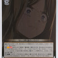 Weiss Schwarz BanG Dream! BD/W125-054C C Soyo Nagasaki Trading Card NM