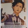 Weiss Schwarz Sakura Wars SKR/S73-072U U Trading Card NM