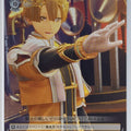 Weiss Schwarz Sakura Wars SKR/S73-009U U Arthur Trading Card NM