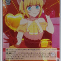 Weiss Schwarz Oshi no Ko OSK/S121-017C C Mem-cho Trading Card NM