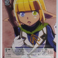 Weiss Schwarz OverLord OVL/S62-T01TD TD Mare Bello Fiore Trading Card NM