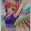 Weiss Schwarz Girl Friend Beta GF/W33-029C C Raimu Nejikawa Trading Card NM