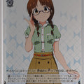 Weiss Schwarz Idolmaster IAS/S61-105U U Ritsuko Akizuki Trading Card NM