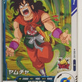 DragonBall Super Divers Dragon Ball DSD/SDV5-002 R Yamcha Trading Card NM