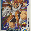 DragonBall Super Divers Dragon Ball DSD/SDV2-039 R Recoom Trading Card NM