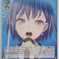 Weiss Schwarz BanG Dream! BD/W125-092C C Tomori Takamatsu Trading Card NM
