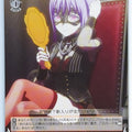 Weiss Schwarz BanG Dream! BD/W125-046U U Amoris Trading Card NM