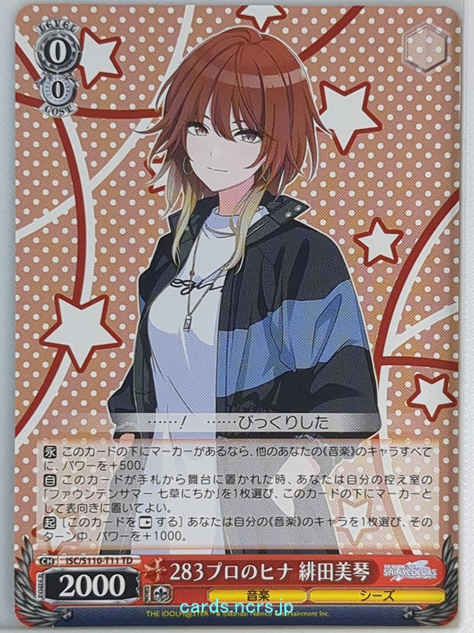 Weiss Schwarz Idolmaster ISC/S110-T11TD TD Mikoto Aketa Trading Card NM