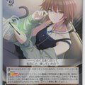 Weiss Schwarz Idolmaster ISC/S110-T13TD TD Mikoto Aketa Trading Card NM