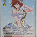 Weiss Schwarz Idolmaster ISC/S110-T14TD TD Mikoto Aketa Trading Card NM