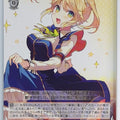 Weiss Schwarz The World's Finest Assassin Gets Reincarnated in Another World as an Aristocrat Sak/W123-078U U Tarte Trading Card NM