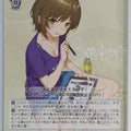 Weiss Schwarz My Stepmom's Daughter Is My Ex Stk/W123-109U U Isana Higashira Trading Card NM