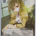 Weiss Schwarz Mushi-Uta Smu/W123-037U U Trading Card NM