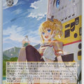 Weiss Schwarz Reborn as a Vending Machine, I Now Wander the Dungeon Soj/W123-012U U Lammis Trading Card NM