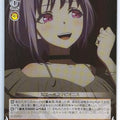 Weiss Schwarz BanG Dream! BD/W125-059C C Nyamu Yūtenji Trading Card NM